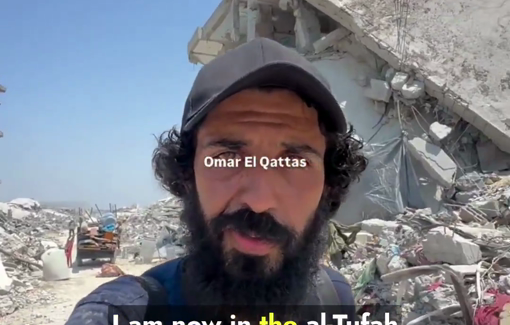 Thumbnail preview image for the video titled: Devastation of Al-Tuffah neighborhood amid Israel's assault on Gaza City