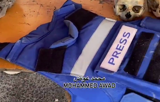 Thumbnail preview image for the video titled: Skeletal remains of journalist Marwa Musallam and her brothers, killed at home by Israeli strike and siege