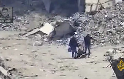 Thumbnail preview image for the video titled: Footage of IDF's murder of 3 civilians recovering a dead body in Al-Shujaiya
