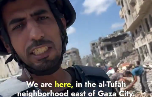 Thumbnail preview image for the video titled: Extensive destruction of Al-Tuffah neighborhood