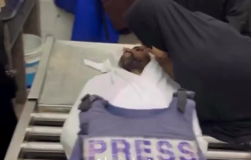 Thumbnail preview image for the video titled: Farewell of journalist Islam Al-Koumi killed in Israeli bombing of his home