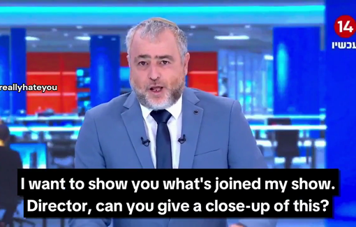 Thumbnail preview image for the video titled: Israeli TV host Shimon Riklin promotes expansionist brand 'Occupation Now' claiming Palestinian territories, Sinai, Lebanon, and Jordan