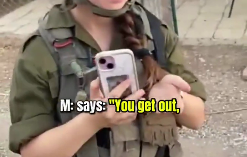 Thumbnail preview image for the video titled: In Mukhmas, when settlers invade, the army declares your home was never yours