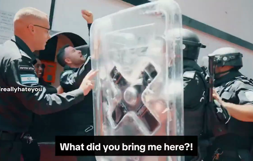 Thumbnail preview image for the video titled: Israeli comedian produces advertisement for Israel's torture camps