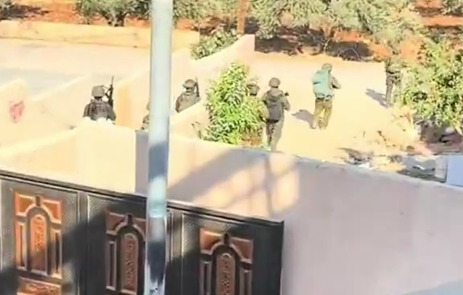 Thumbnail preview image for the video titled: Montage of the Israeli soldiers and settlers raid in al-Mughayyir