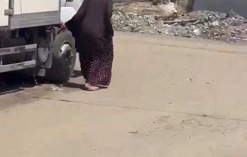 Thumbnail preview image for the video titled: Mother gave birth by cesarean a day before forced to walk in search of food for her children