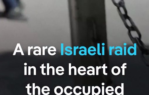 Thumbnail preview image for the video titled: Israeli forces conducted a daytime raid in Ramallah, the occupied West Bank, that injured 58 Palestinians