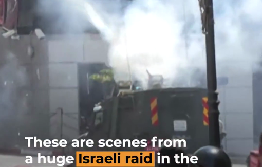 Thumbnail preview image for the video titled: Israeli forces carried out one of the largest raids in months in Ramallah
