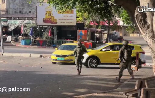 Thumbnail preview image for the video titled: Israeli army restricted the movement of the residents during the large scale raid on Nablus city