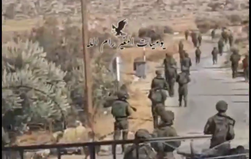 Thumbnail preview image for the video titled: From August 21 to 24, the Israeli army laid siege to the village of Al-Mughayyir after a settler claimed he had been injured