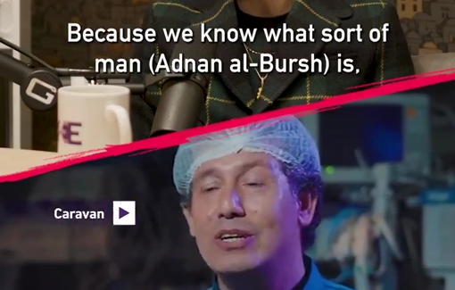 Thumbnail preview image for the video titled: Dr Victoria Rose speaks about Dr. Adnan al-Bursh whom she knew personally