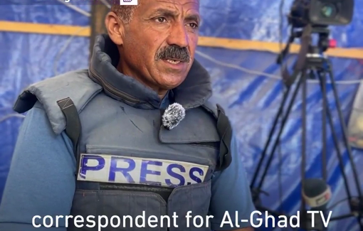 Thumbnail preview image for the video titled: Eyewitnesses journalists on Israel's double tap of Nasser hospital