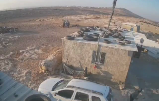 Thumbnail preview image for the video titled: Impact of the August 26, 2025 attack on Qawawis village and activists