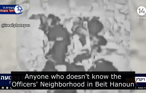 Thumbnail preview image for the video titled: Noam Amir rejoiced: "At the head of the Southern Command stands an officer who's simply shattering Gaza to pieces"