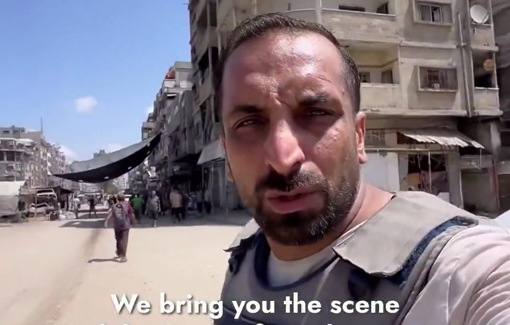 Thumbnail preview image for the video titled: Reporting on the situation in Al-Jalaa Street in Gaza City