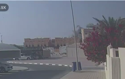 Thumbnail preview image for the video titled: CCTV footage of Israeli bombardment of negotiators team in Qatar
