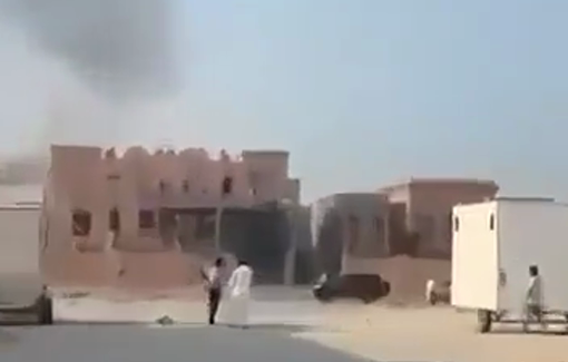 Thumbnail preview image for the video titled: Aftermath of Israeli bombing of Hamas negotiators in Qatar