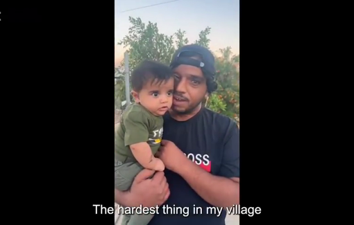 Thumbnail preview image for the video titled: Mourning Awdah Hathaleen