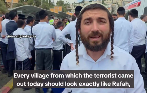 Thumbnail preview image for the video titled: MK Zvi Sukkot, calls for the annihilation of the West Bank at the site of the shooting attack