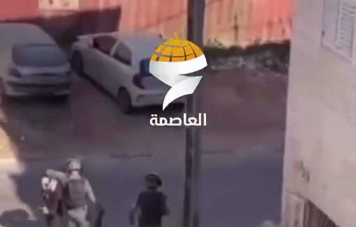 Thumbnail preview image for the video titled: Israeli forces arrested former prisoner Abdallah Fadl Nouman al-Sheikh from the city of Biddu