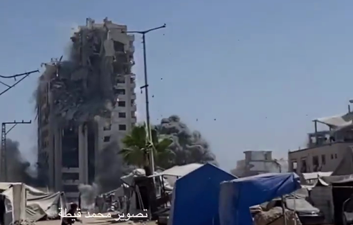Thumbnail preview image for the video titled: Second Israeli airstrike brings down the Mushtaha residential tower
