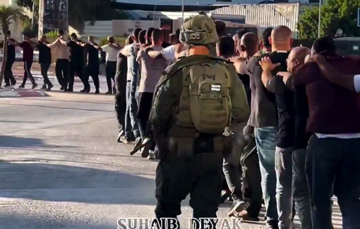 Thumbnail preview image for the video titled: Israeli soldiers abducted and abused dozens west of Tulkarm, including shopkeepers and vehicle owners