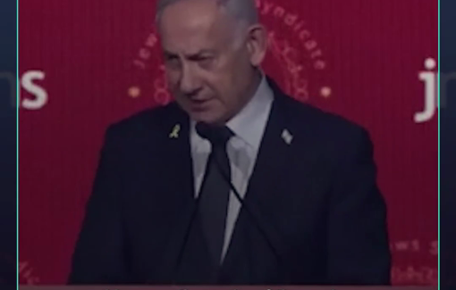 Thumbnail preview image for the video titled: Benjamin Netanyahu addressed Israel’s recent offensives in Lebanon, Yemen, and Syria, as well as Tel Aviv’s policy toward Iran