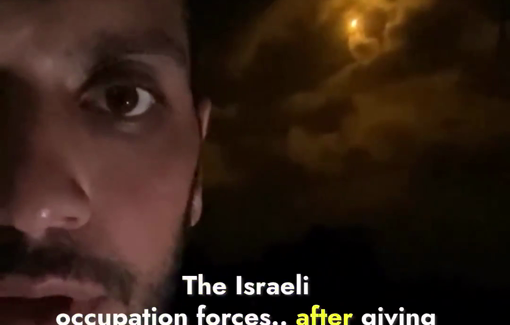 Thumbnail preview image for the video titled: Flares illuminate night sky ahead of violent airstrikes