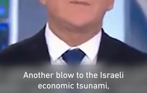 Thumbnail preview image for the video titled: The "Made in Israel" boycotted