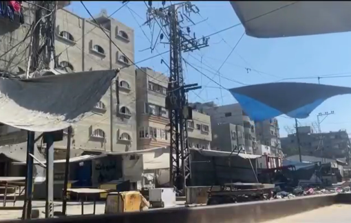 Thumbnail preview image for the video titled: Israeli airstrike on a house in Al-Shati camp