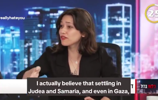 Thumbnail preview image for the video titled: Settling Gaza and the West Bank is a great solution to Israel's housing crisis