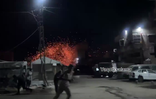 Thumbnail preview image for the video titled: Israeli airstrike on Al Quds Bank building in Gaza City