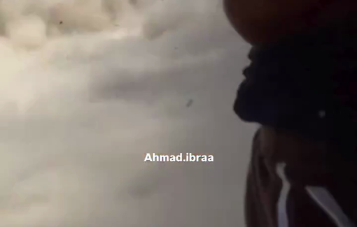 Thumbnail preview image for the video titled: 3 people killed and others wounded in Israeli bombing of a house in the Sabra neighborhood