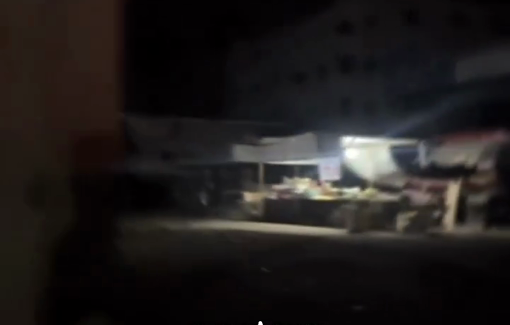 Thumbnail preview image for the video titled: Al-Shifa hospital under Israeli gunfire