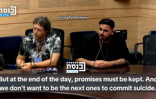 Thumbnail preview image for the video titled: Israeli soldier with PTSD says he's not ashamed of what he did in the army and that he would do it again