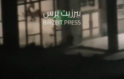 Thumbnail preview image for the video titled: Israeli soldiers storms Birzeit University and assaults campus security personnel inside the premises