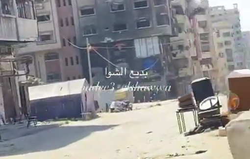 Thumbnail preview image for the video titled: Israeli bombing of Al-Tawfiq residential building in Al-Nasr neighborhood