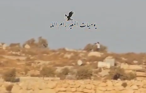 Thumbnail preview image for the video titled: Settlers shooting attack, invaded private lands of Al-Mughayir and killing one young resident