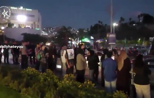 Thumbnail preview image for the video titled: Israeli Police Commander in Umm Al-Fahm: "These protests... We need to uproot this at the source. Whoever wants to support Gaza should go to Gaza"