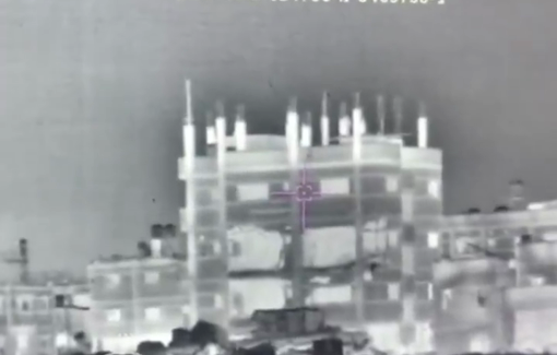 Thumbnail preview image for the video titled: IDF Adi Karni excitedly blow up a building in Gaza