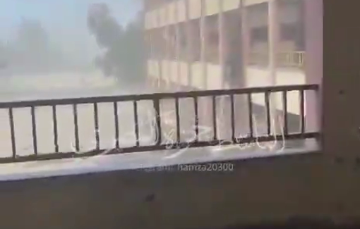 Thumbnail preview image for the video titled: IDF detonates explosives for the third time near Al-Nil school, causing fear and panic