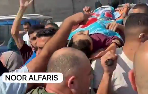 Thumbnail preview image for the video titled: Angry Palestinians take part in the funeral procession of Ahmad Barahmeh killed by Israeli forces in the village of Anza