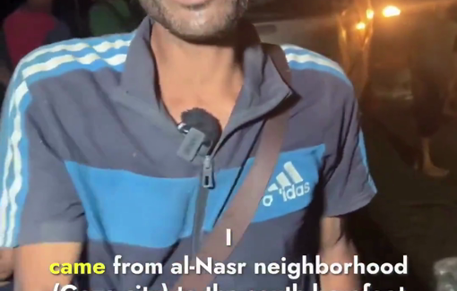 Thumbnail preview image for the video titled: Israel destroyed their home in Gaza City, leaving this father and children barefoot and displaced