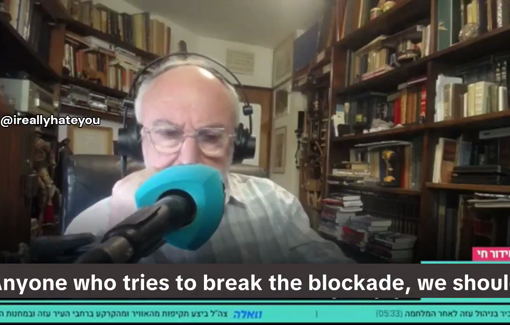 Thumbnail preview image for the video titled: IDF Lt. Col. (Res.) Maurice Hirsch calls to drown any boat trying to break Israel's naval blockade on Gaza