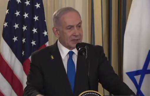 Thumbnail preview image for the video titled: Netanyahu on the Palestinian Authority’s role: ‘Stopping incitement in the media’ and ‘Ending lawfare against Israel at the ICC and ICJ'