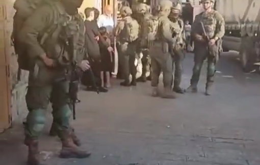 Thumbnail preview image for the video titled: Israeli soldiers detained and terrorized two young Palestinian children, accusing them of 'spying'