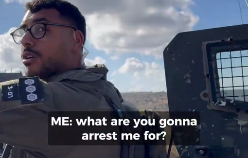 Thumbnail preview image for the video titled: After a ramming attack injured 3 Israelis, the army sealed Bethlehem’s entrances in collective punishment