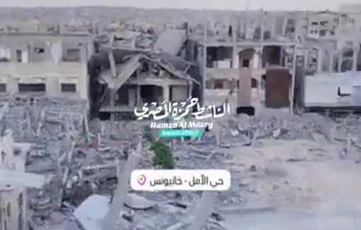 Thumbnail preview image for the video titled: Destruction of large parts of Al-Amal neighborhood in Khan Younis
