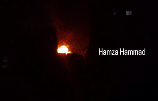 Thumbnail preview image for the video titled: Late night Israeli airstrikes on Gaza City
