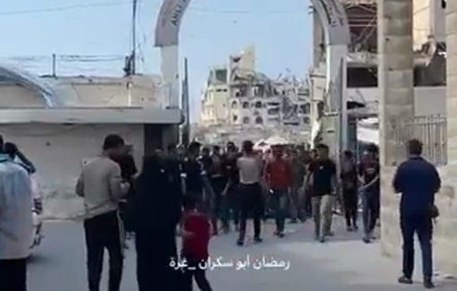 Thumbnail preview image for the video titled: Israeli drone strike kills 3 people in the Shujaiya intersection in Gaza City